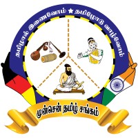 München Tamil Sangam e.V. logo - Similar company to Invlyft
