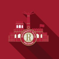 Rotaract Club Of Palghar logo - Similar company to Pragati Software Limited, Andheri