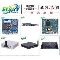 mini motherboard and mi pc logo - Similar company to Mini Pc Technology Co., Ltd.