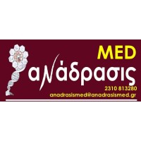 Anadrasis Med logo - Similar company to Biolabs Red Services Ltd