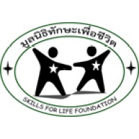 Skills 4 Life Foundation Asia logo - Similar company to The Linq Foundation