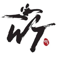 White Tigers Taekwondo logo - Similar company to Vteam Taekwondo