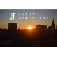 Japan Foresight LLC logo - Similar company to Thinkreliability