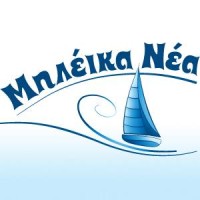 Mileikanea.Gr