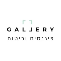 Gallery הגלריה logo - Similar company to Portfolio Magazine
