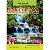 Akhand jyoti magazine logo - Similar company to Square Sequel Consulting Pvt. Ltd