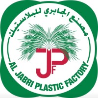 Al Jabri Plastic Factory logo - Similar company to Crateco Pack Llc