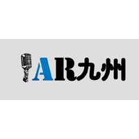 株式会社アナウンサーチーム・AnchorsRoom・九州 logo - Similar company to Maple Mori International Daycares (Fukuoka Japan)