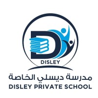 Disley Private School logo - Similar company to Gulf Stones & Marble
