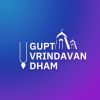 Gupt Vrindavan Dham logo - Similar company to A-Star Group