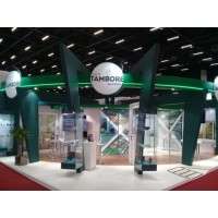 Grupo Tamboré Alumínio logo - Similar company to Vital Aluminio