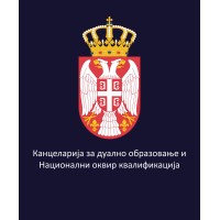Kancelarija za dualno obrazovanje i Nacionalni okvir kvalifikacija logo - Similar company to Fondacija Tempus
