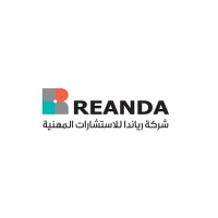 Reanda Saudi Arabia logo - Similar company to Renada
