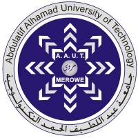 Abdulatif Alhamad University of Technology logo - Similar company to It Professional