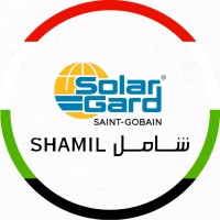 Shamil Trading logo - Similar company to Sempsunai2.0