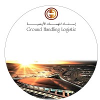 Ground Handling Logistic logo - Similar company to Aph