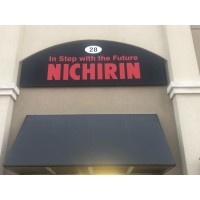 Nichirin North America Sales logo - Similar company to Nichirin Flex-Usa, Inc.