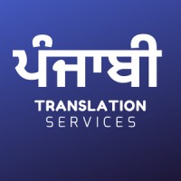 Punjabi Translation Services logo - Similar company to Translator-Translation.Net
