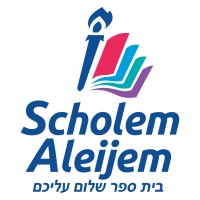 Scholem Aleijem logo - Similar company to Cissab