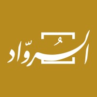 Rowad Medical Services Company logo - Similar company to Jana Medical Co شركة جنى الطبية