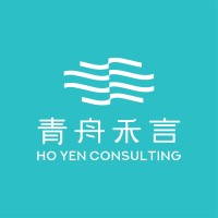 Ho Yen Consulting logo - Similar company to Gaja Talent Solution