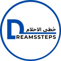 خطى الاحلام | Dreamssteps logo - Similar company to Maidaa Umrah Services