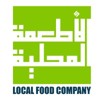 Local Food Company logo - Similar company to Durrat Alarous درة العروس