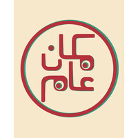 Makan Aamm logo - Similar company to Febrayer Network