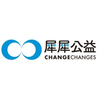 犀犀公益changechanges logo - Similar company to Funtek