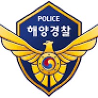 The Korea Coast Guard logo - Similar company to 대한적십자사(Korean Red Cross)
