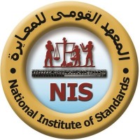 National Institute of Standards logo - Similar company to Globe Expertise