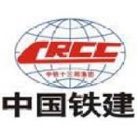 中铁十三局集团