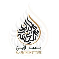 AL-AMIN INSTITUTE logo - Similar company to Techno Group Egypt Co.