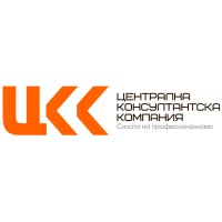 Central Consulting Company logo - Similar company to Institute For Regional And International Studies Iris / Ирми /