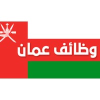 وظائف عمان - Oman Jobs logo - Similar company to Caviarfs.Sa
