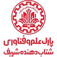Sharif Accelerator
