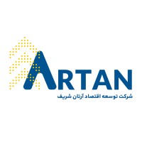 Artan Sharif logo - Similar company to Teamino Innovation Company