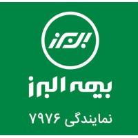 Alborzinsurance logo - Similar company to Alborz Insurance