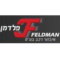 Feldman Vehicle Conversions Ltd. logo - Similar company to Feldman Ice Cream