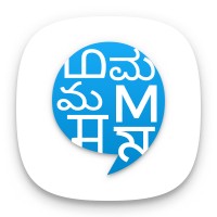 Multibhashi logo - Similar company to Language Fluent