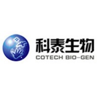 辽宁科泰生物基因制药股份有限公司