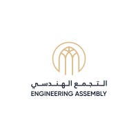 شركة التجمع الهندسي للمقاولات logo - Similar company to Sidra Advanced Co