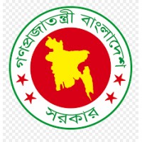 Ministry of Home Affairs, Bangladesh logo - Similar company to Alturis
