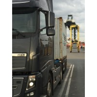 NAETS INTERNATIONAL logo - Similar company to Dau Technology Bv