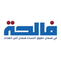 Felha logo - Similar company to Sotuplex