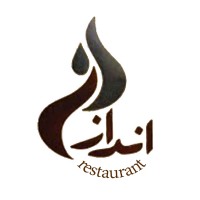 Andaaz Restaurant logo - Similar company to Gms Digitals
