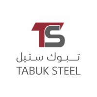 TABUK STEEL logo - Similar company to Startup Grind Tabuk