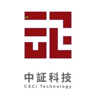 CSCI Technology logo - Similar company to 프루퍼 ㈜