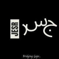 Jesr-جسر logo - Similar company to Jesr | چسر