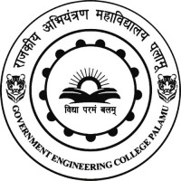 Government Engineering College Palamu logo - Similar company to Bit Sindri Institution'S Innovation Council